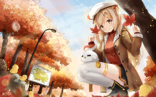Jina-autumn.png