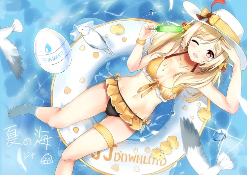 summer-over.jpg