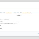 WalineIP281d9b94d180f369b