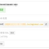 WalineIP4de9bfa90f64edd0d